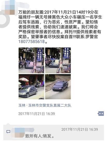 广西玉林最新爆料视频,揭秘当地独特风俗与民生现状